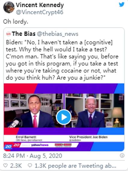 纽约:请出示证件|Sierra(NZ)