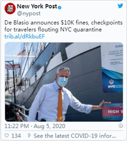 纽约:请出示证件|Sierra(NZ)