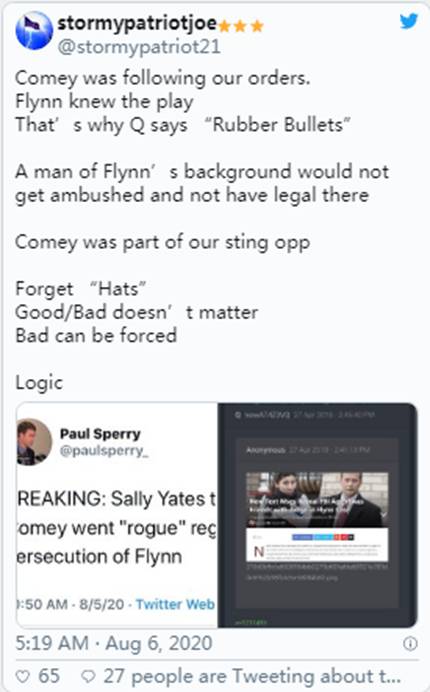 纽约:请出示证件|Sierra(NZ)