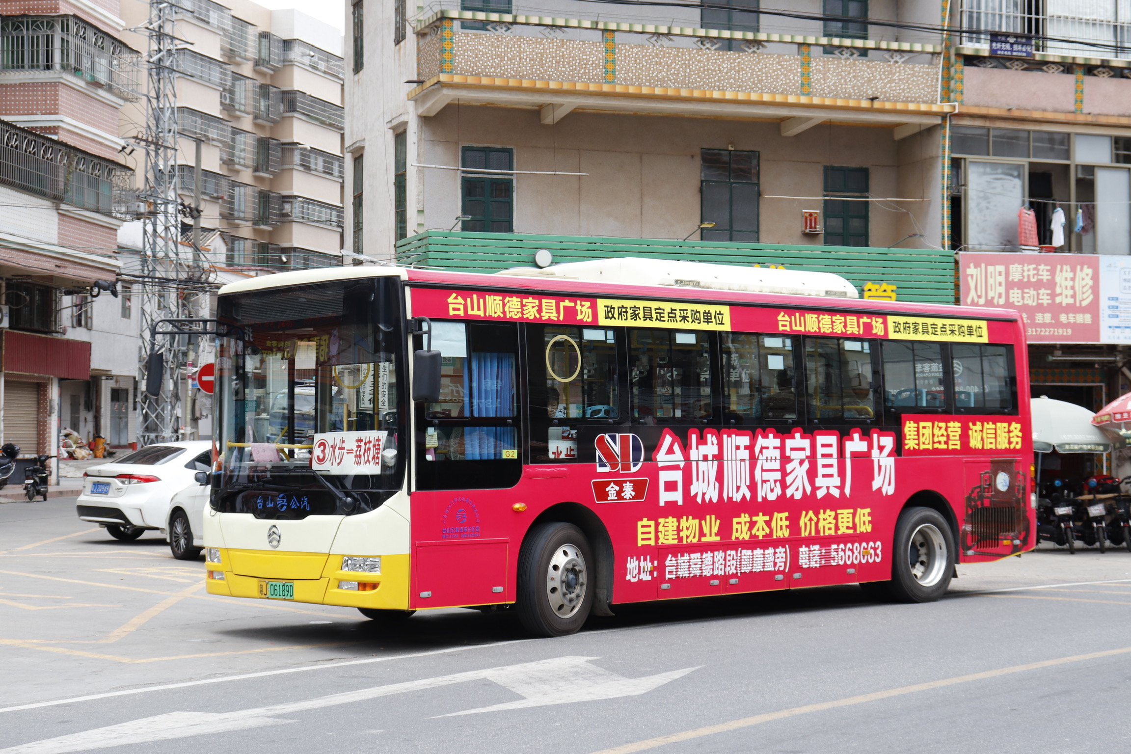 喜讯！通江县公交车总站将于今年10月竣工投运_四川在线