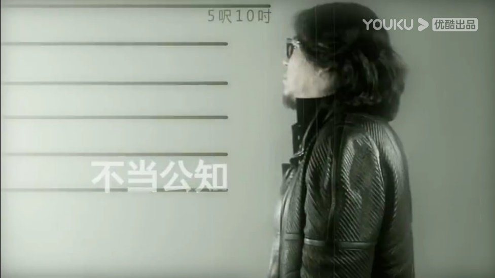 [围观]&nbsp; &nbsp;  高晓松最落魄的时候，连丁太升都瞧不起他-BB姬