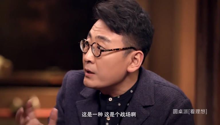 [围观]&nbsp; &nbsp;  为什么没有男人能忍住在饭桌上不聊政治？-BB姬