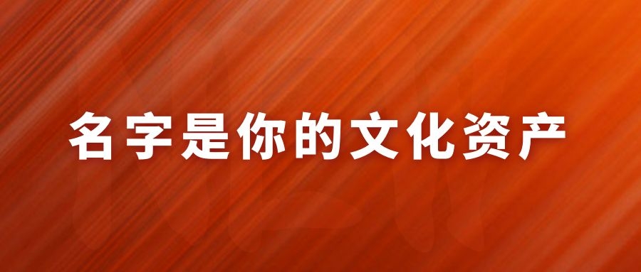 产品思维30讲