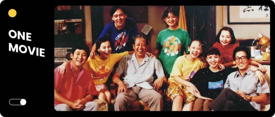 [围观]&nbsp; &nbsp;  《我爱我家》是如何暴打当代热搜的？-BB姬