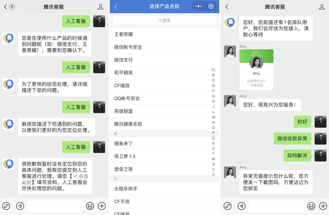 1,微信關注公眾號