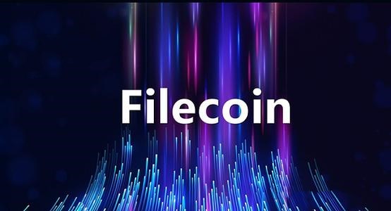 抓住Filecoin的机遇!插图 抓住Filecoin的机遇!