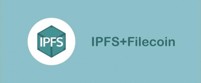 Filecoin究竟有多大价值?与IPFS有何关系插图 Filecoin究竟有多大价值?与IPFS有何关系