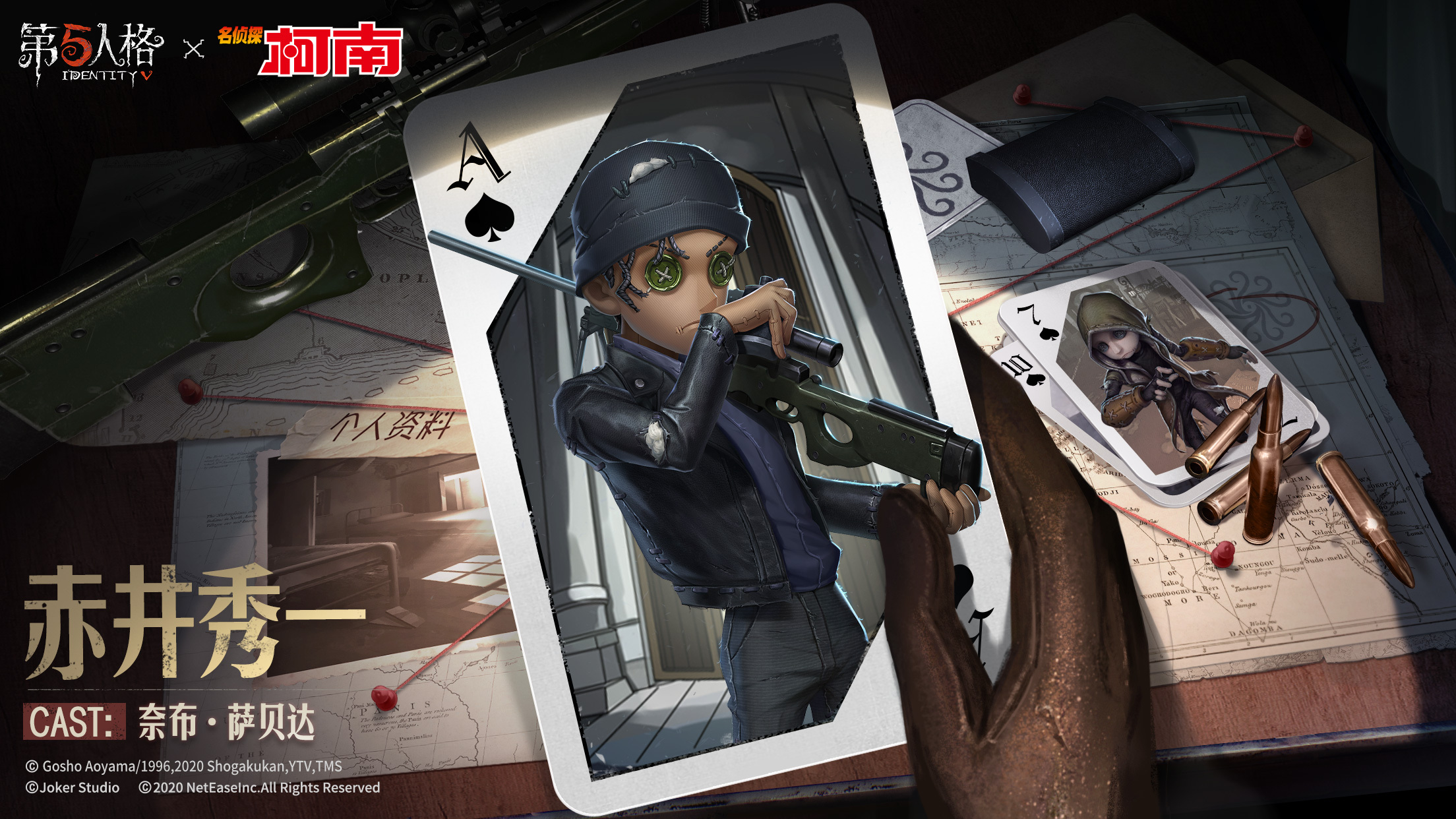 主题死小赤老师比大阪黑鸡还黑了14收藏该贴已收藏