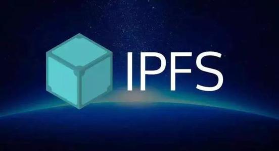 什么是IPFS?插图 什么是IPFS?