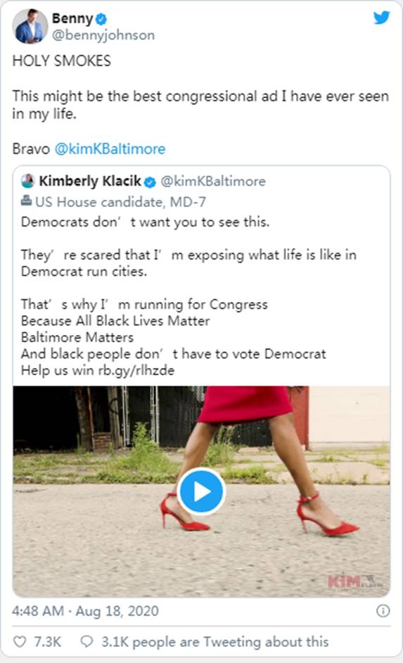 特朗普总统将赦免谁?|Sierra(NZ)