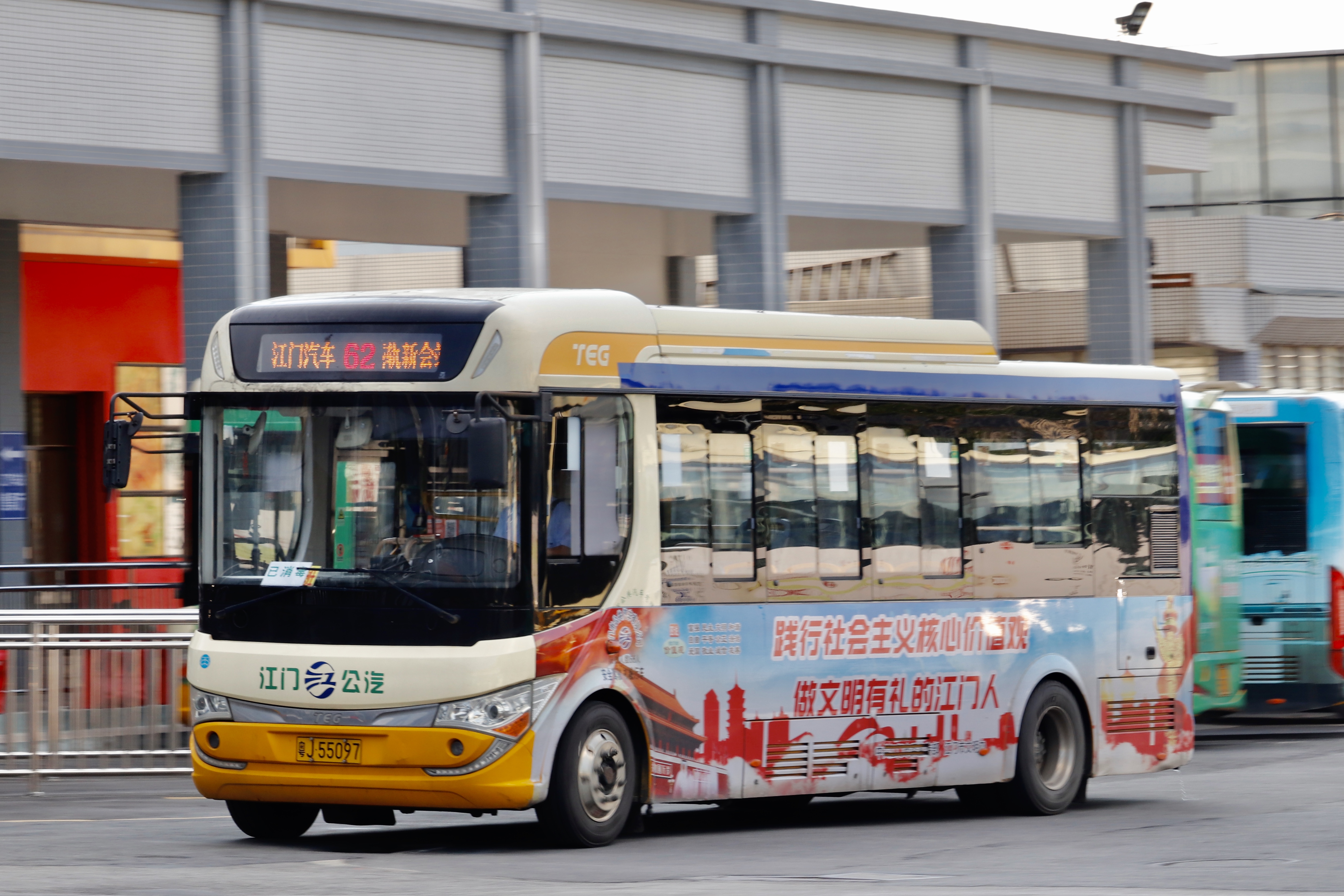 Ionity:快速充电站充电费用应该下降