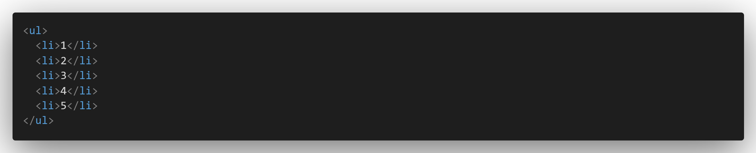 一个简单的列表