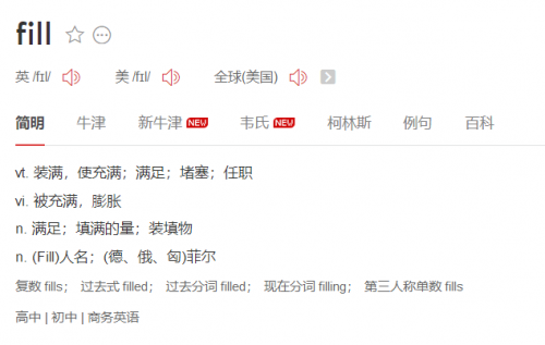 英语 词根词缀 丨阿猫阿狗的博客 Csdn博客