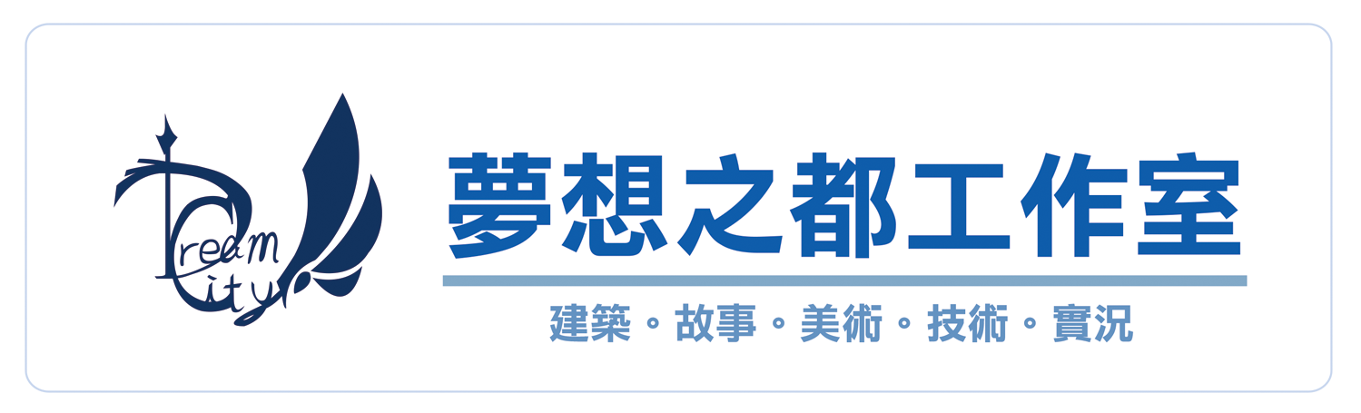 搬运预告丨巴哈姆特 妖姬塔防丨角色介绍 制作动态丨11 22内测来临 搬运 鉴赏 Minecraft 我的世界 中文论坛 手机版