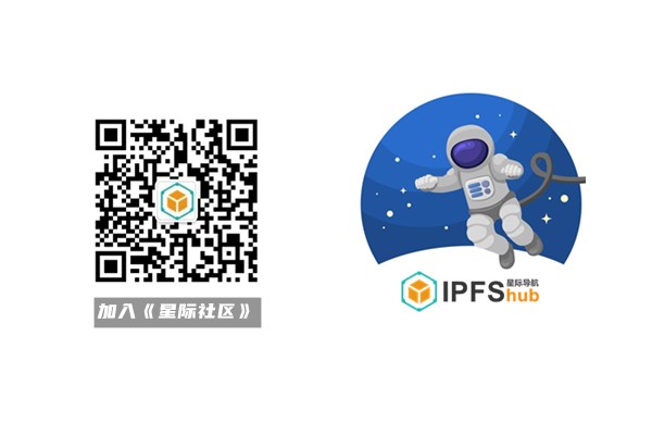 Filecoin入门插图1 Filecoin入门