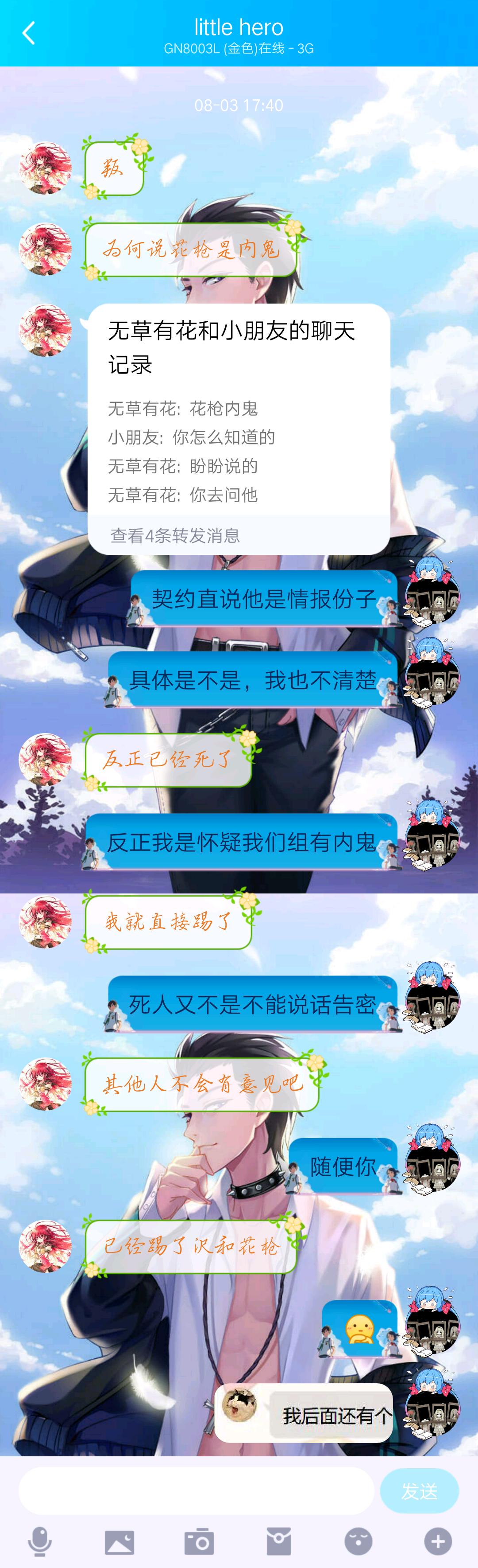 [图: dTE9ER.png]