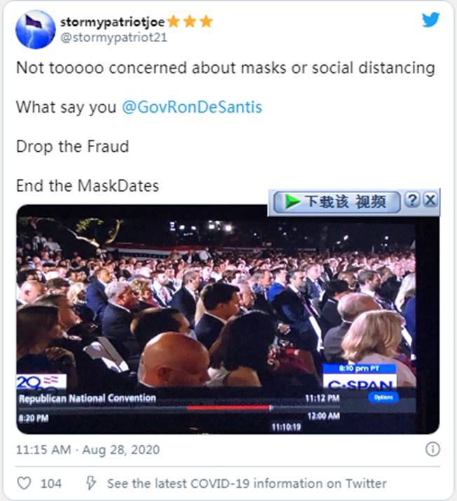 绿色前进|Sierra(NZ)