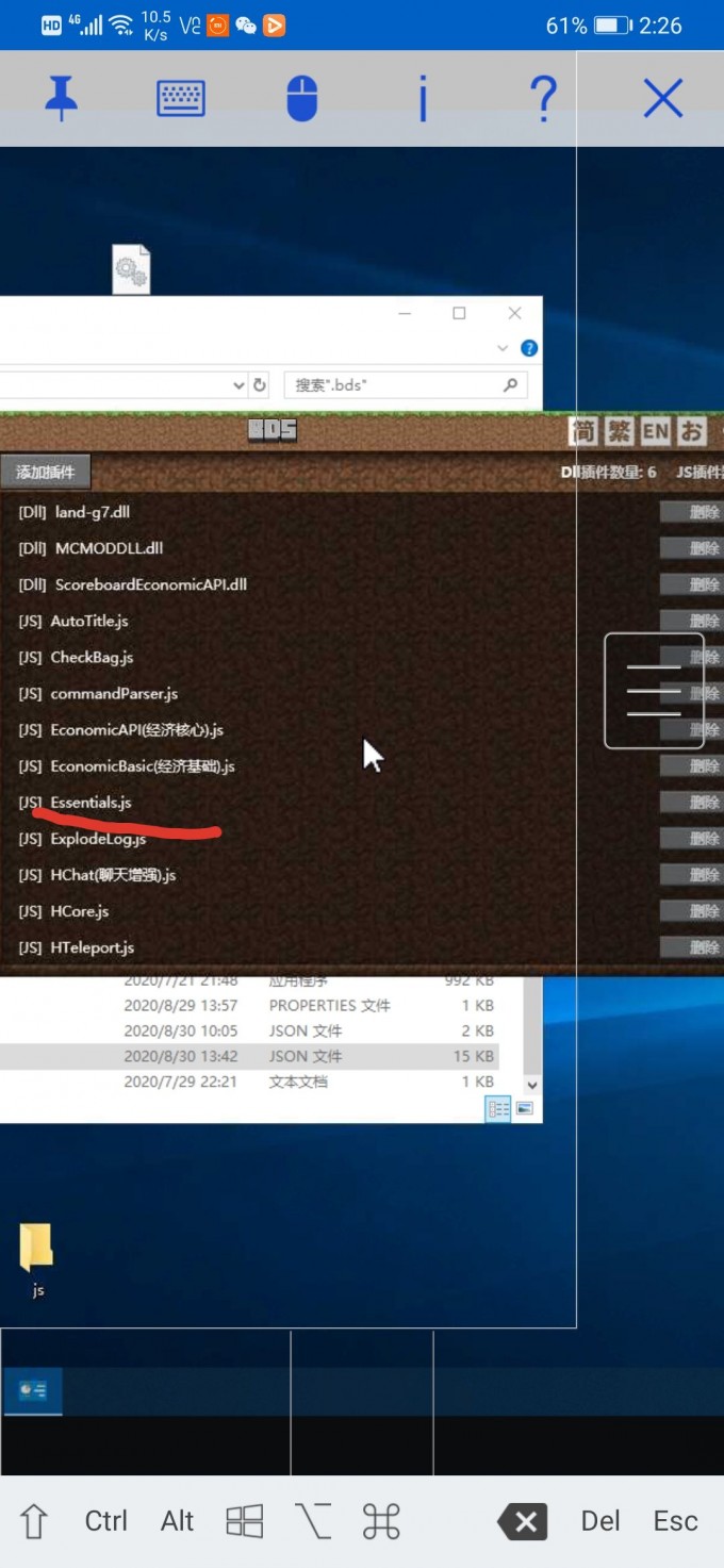 dbRpEq.md.jpg