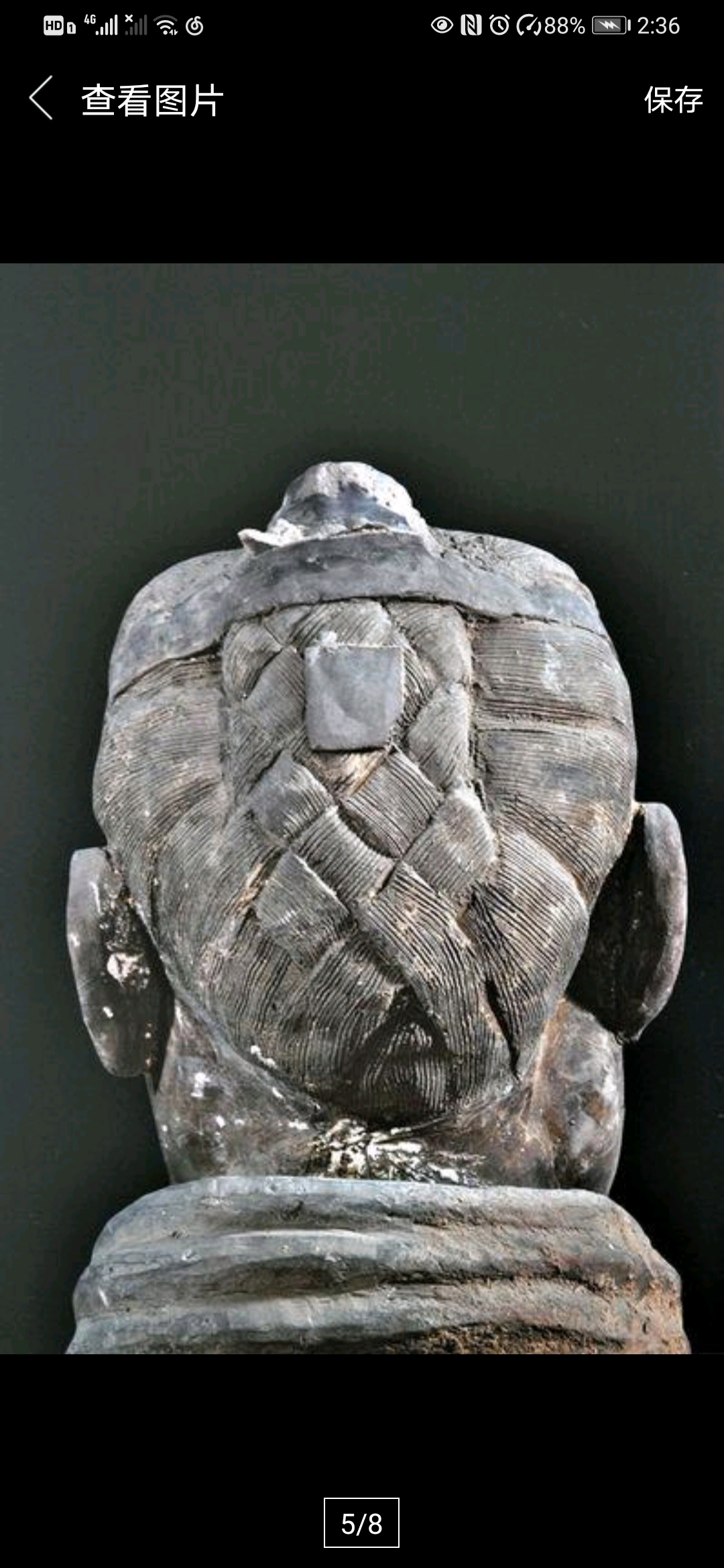 见当年《顽烈》成功签约出版简体图书〗 就是那个发髻歪歪斜斜的不可