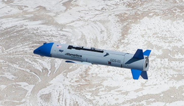 DARPA Gremlins军用无人机完成第二轮关键飞行测试 1 DARPA Gremlins军用无人机完成第二轮关键飞行测试