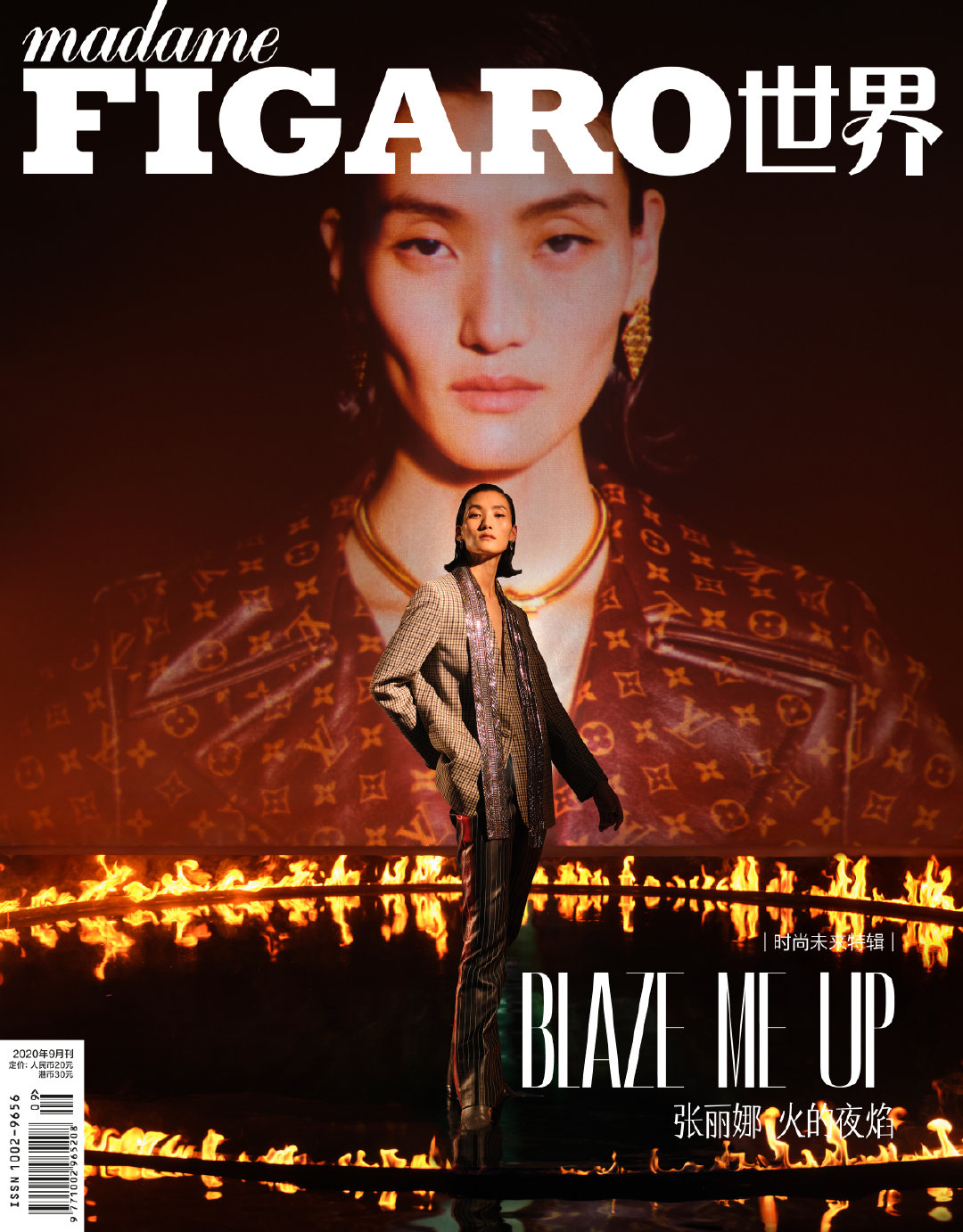 主题费加罗九月封面张丽娜10收藏该贴已收藏只看楼主