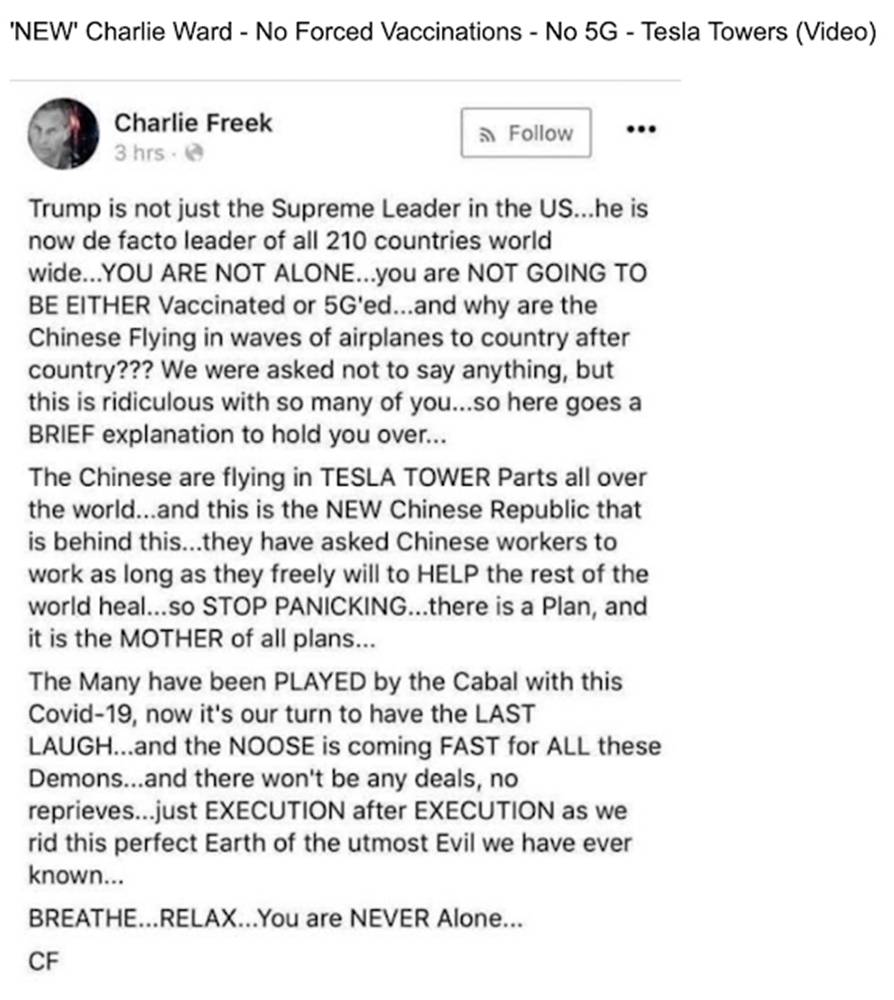 谁是查理•沃德,联盟是什么?(部分由凯特转录)