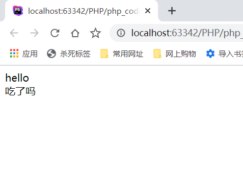 dOYcDS.png