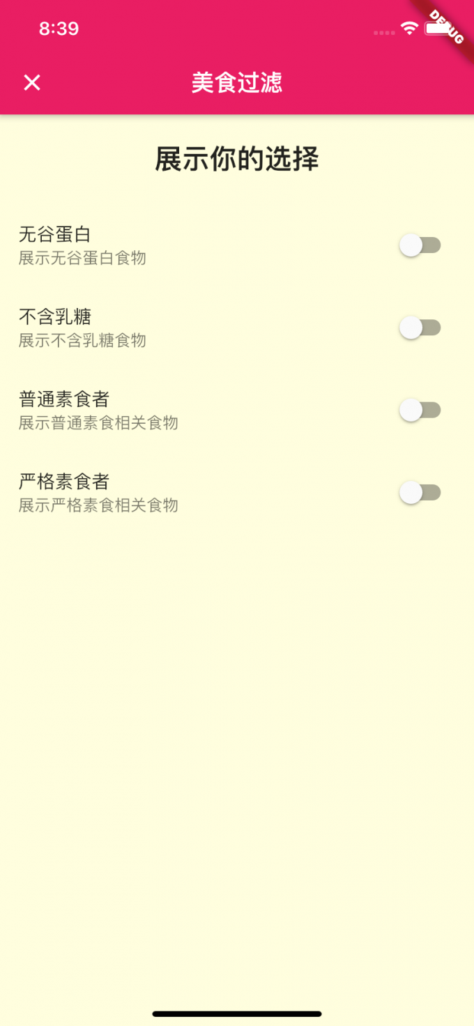9F262284A580FD6F5F23533A98039AF5