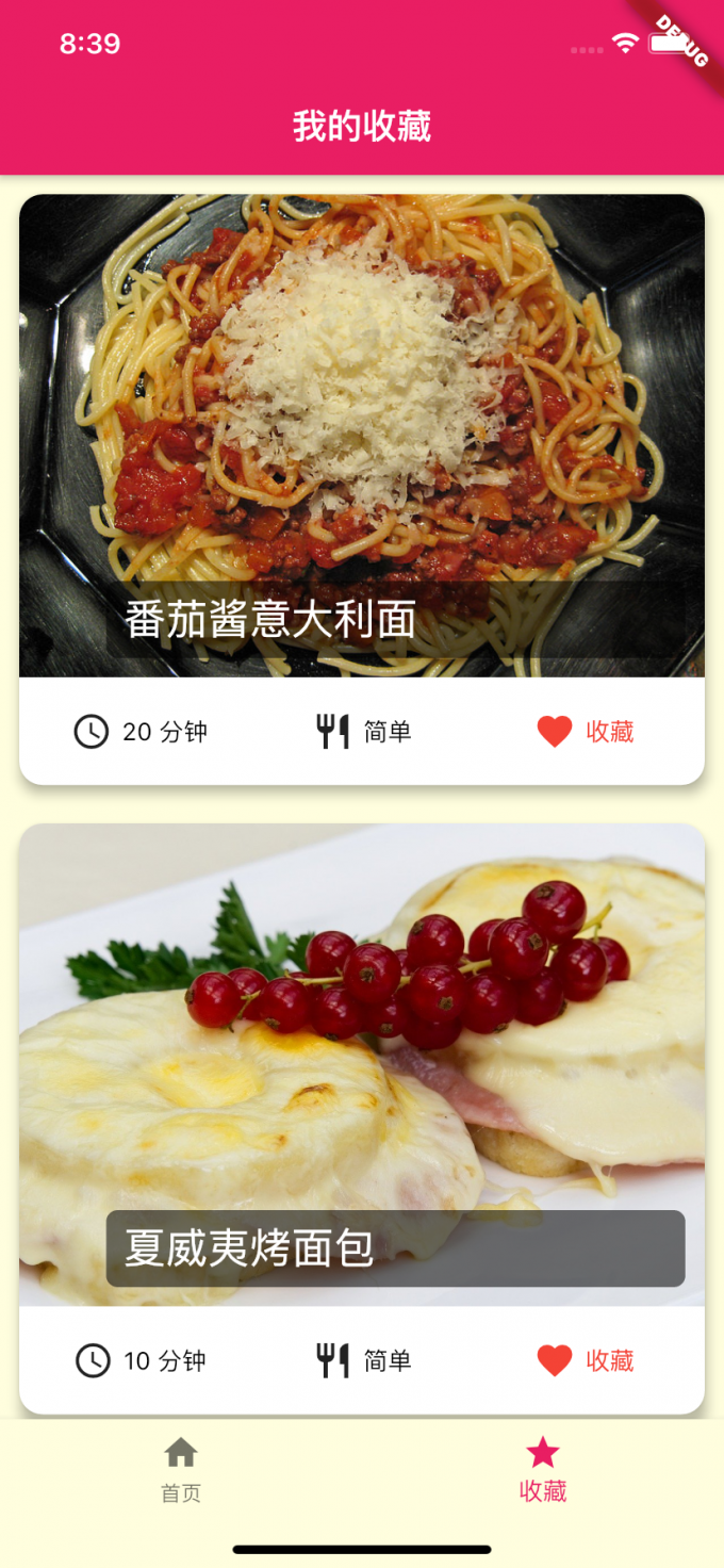 78B7018405C441F5401BA7F67E428E01