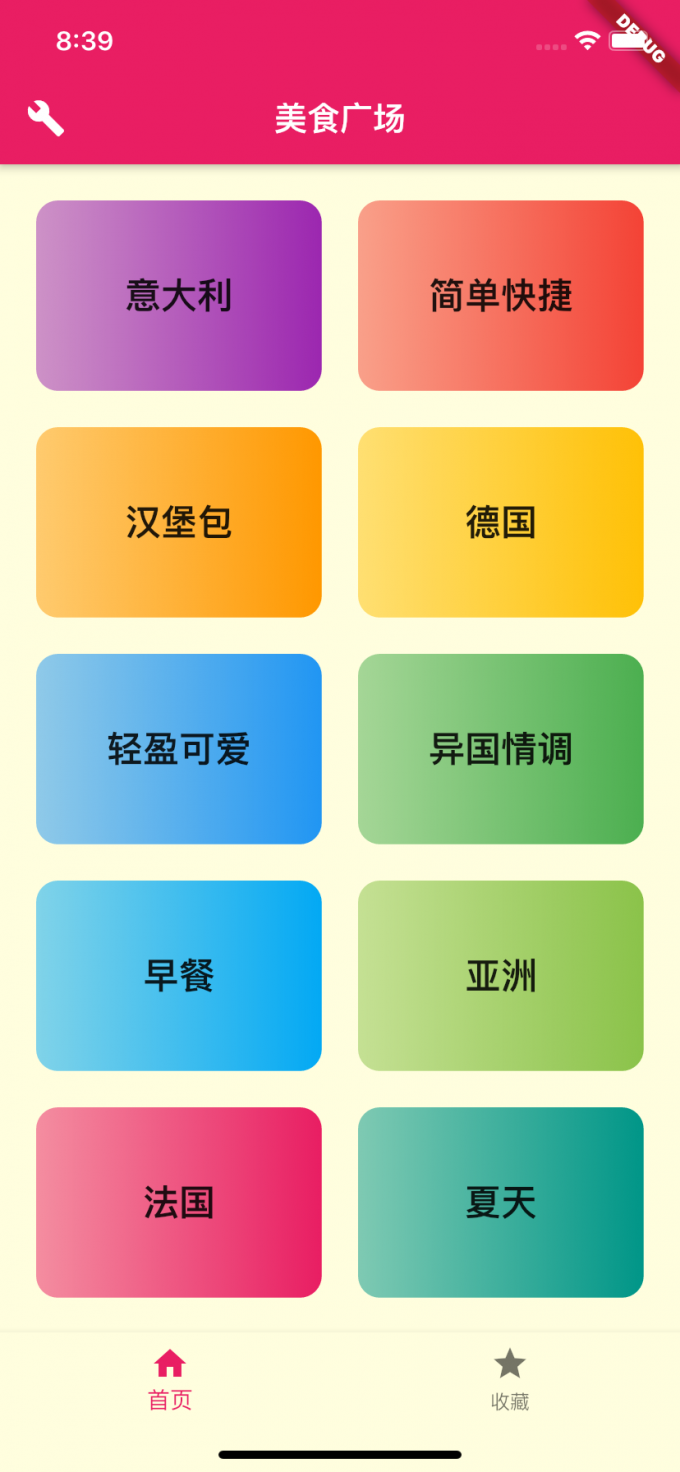 79EA26B9CD63D0C239FB25799DDBA676