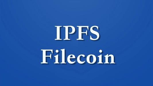 IPFS和Filecoin诞生成长过程插图 IPFS和Filecoin诞生成长过程