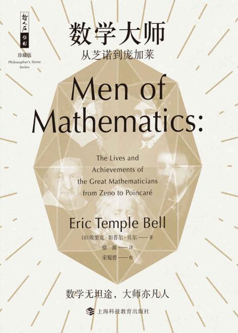 原神3.3版本更新时间|元神神3.5什么时候更新? 3.5版本更新时间介绍