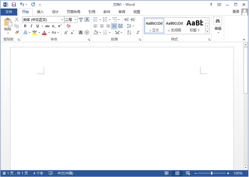Microsoft Office 2013 word截图