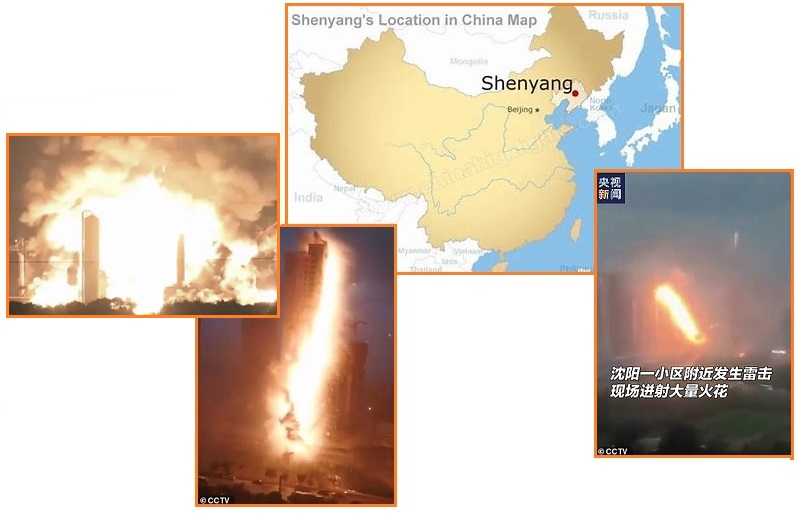 齐塔人之声第727期|拜登接管,板块边界危机,戒严令等