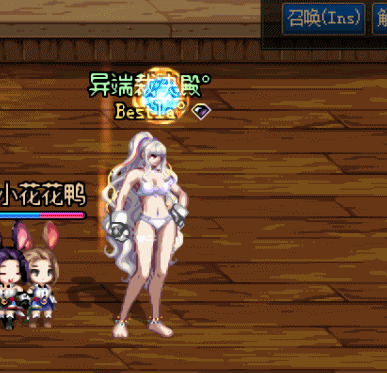 【喵喵桑】个人向花花优化补丁集合3