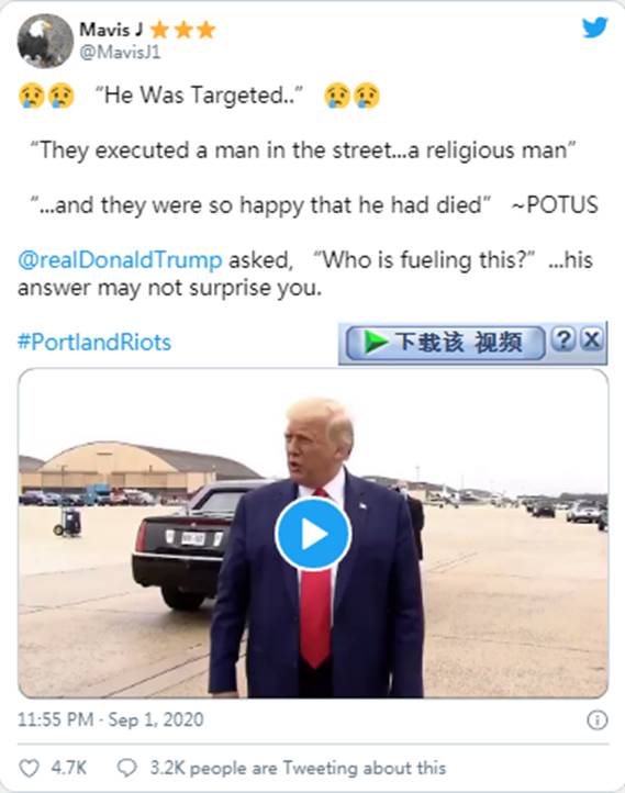 新Q下降:恋童癖的长名单|Sierra(NZ)