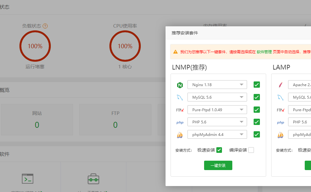 评论