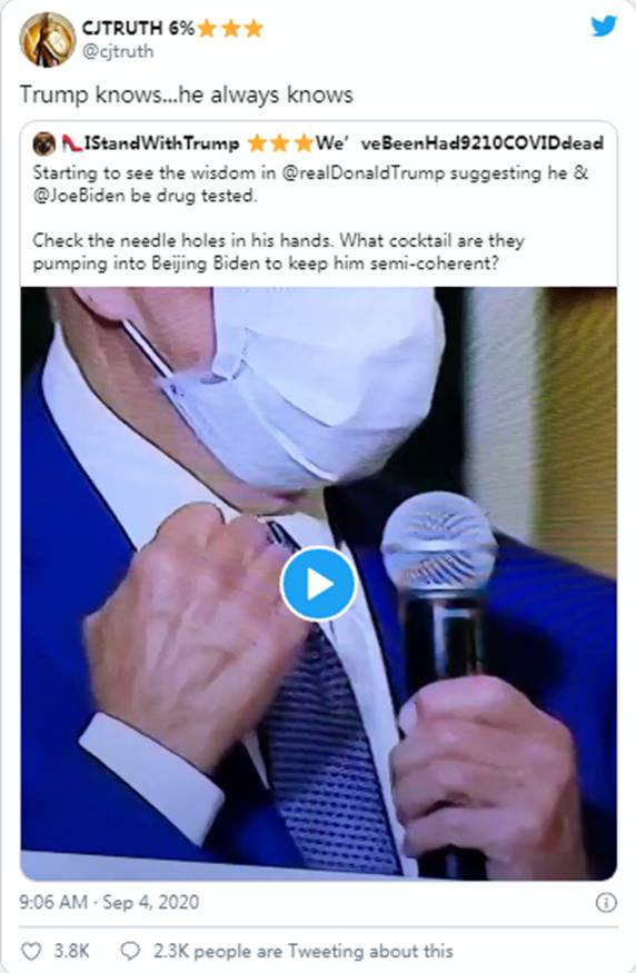 塔克•卡尔森:爆炸性深州曝光|Sierra(NZ)