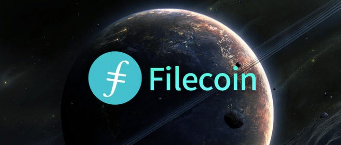 Filecoin挖矿四大投资角度分析插图 Filecoin挖矿四大投资角度分析