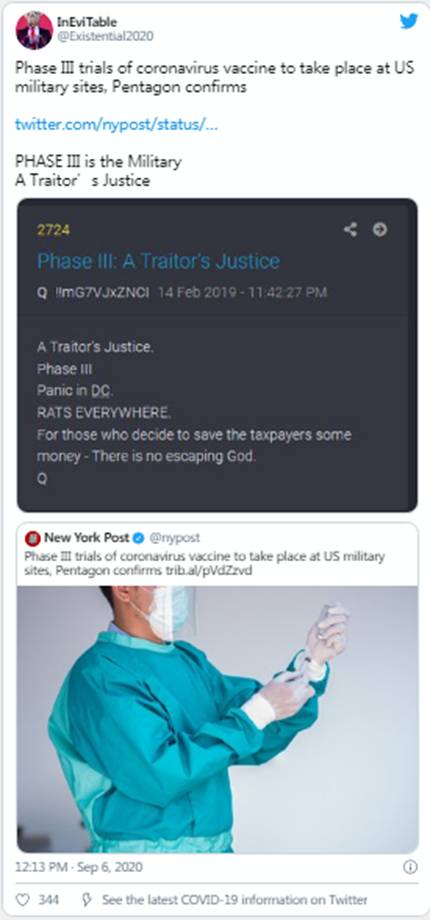 一个叛徒的正义|Sierra(NZ)