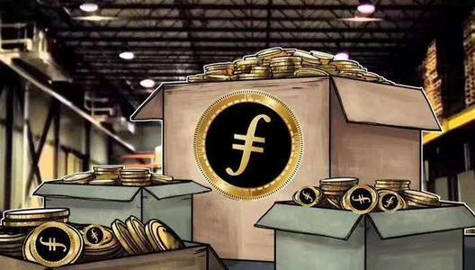 Filecoin期货价格偏高 上线后FIL币价是否乐观?插图 Filecoin期货价格偏高 上线后FIL币价是否乐观?