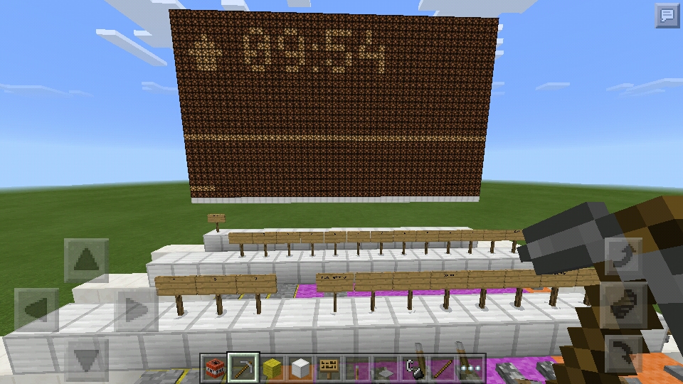 MC中运行 MC中运行