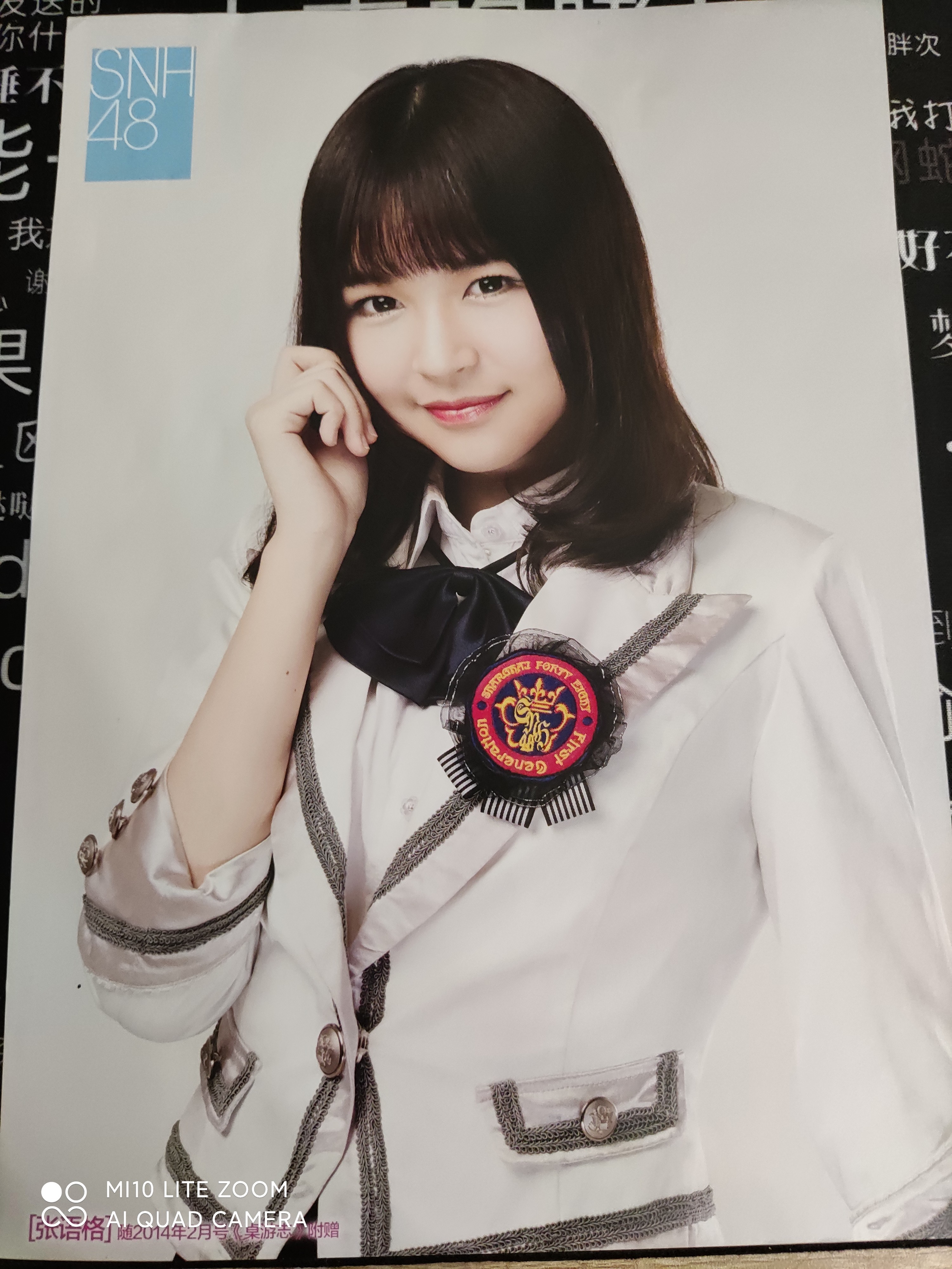 收藏1