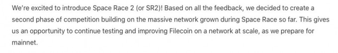 解读Filecoin新增“不删档公测”:头矿抢夺战将开始插图4 解读Filecoin新增“不删档公测”:头矿抢夺战将开始