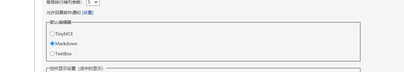 wrKSrd.png