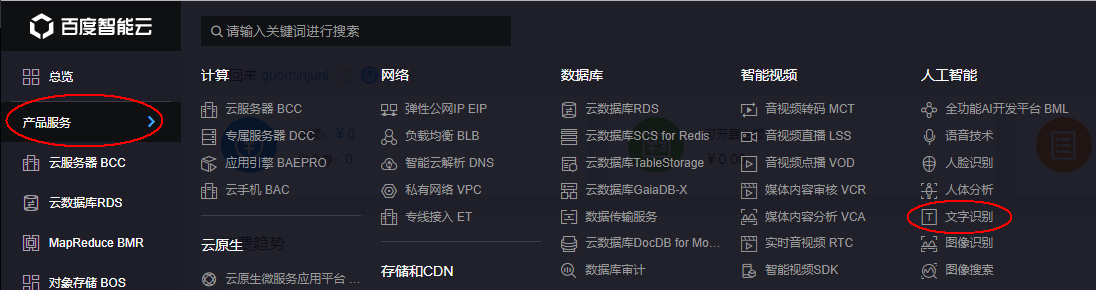 wyFR3j.png