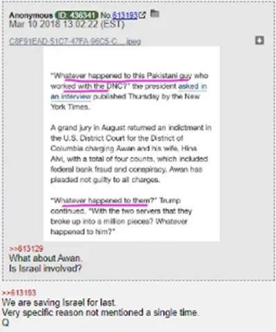 最后拯救以色列,为GESARA和伟大做好准备(海滩广播)