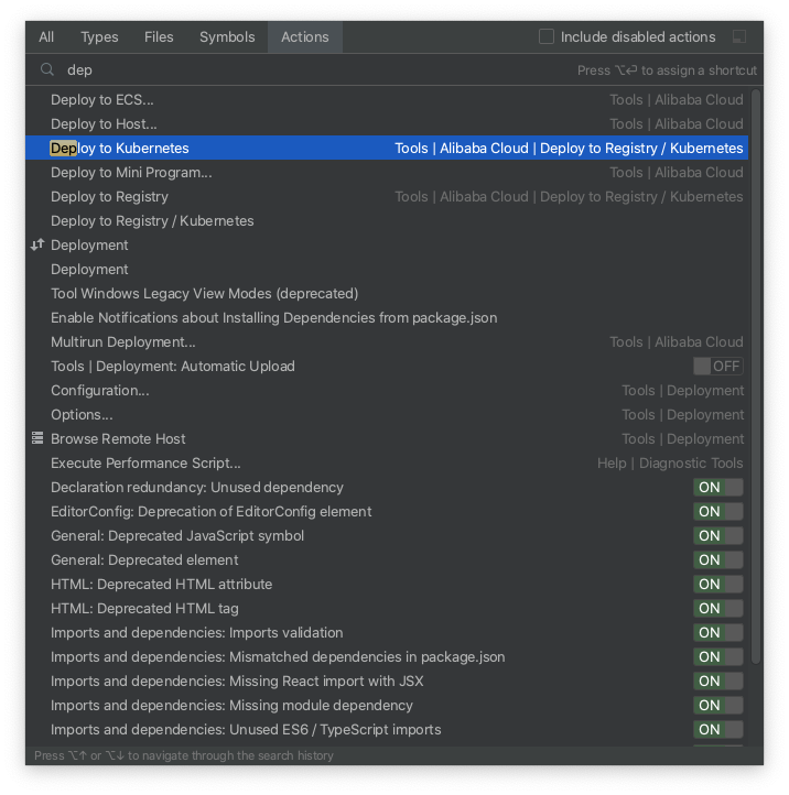 action > deploy to kube 快速打开