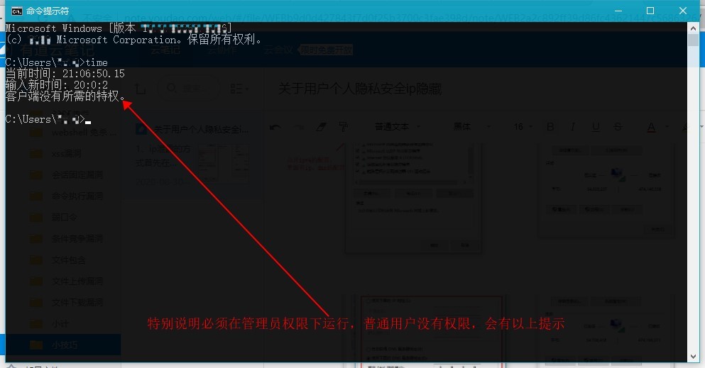 w4s3CD.jpg
