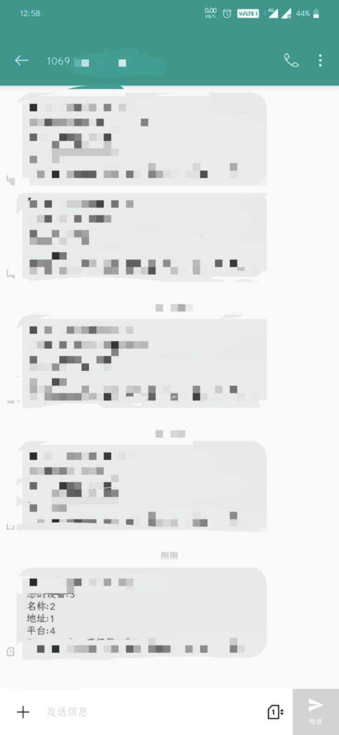 w5RqBQ.md.png